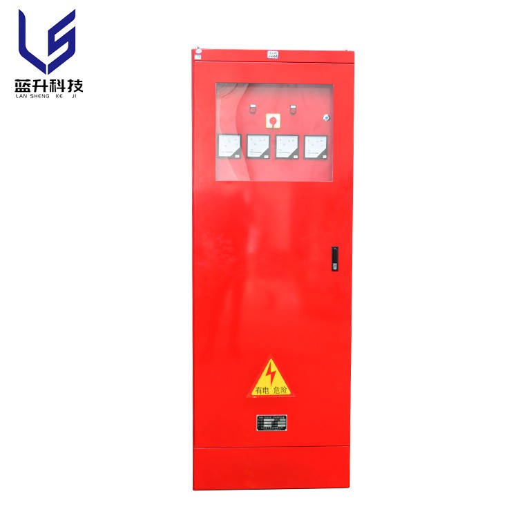 民用建筑消防雙電源柜